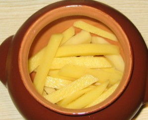 Шаг 2