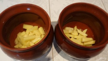 Step 3