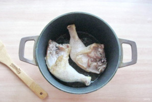 Шаг 3