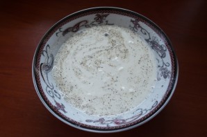 Шаг 7
