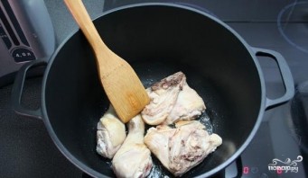 Step 2