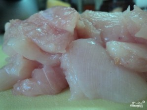 Step 2