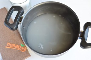 Step 3