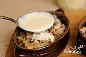 Крок 10