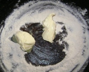 Step 2