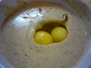 Step 8
