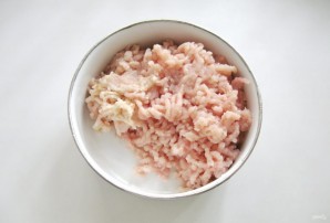 Крок 2