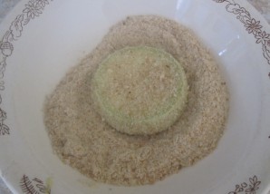 Step 2