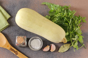 Шаг 1