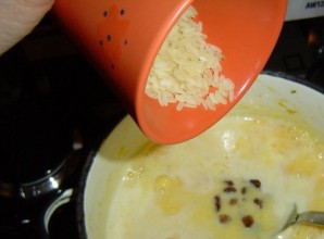 Step 3