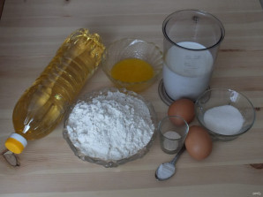 Step 1