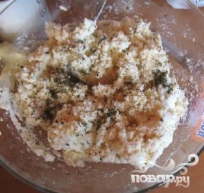 Крок 2