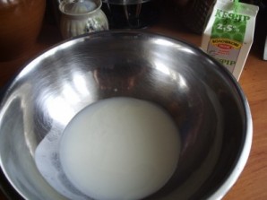 Step 1