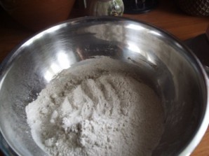 Step 2