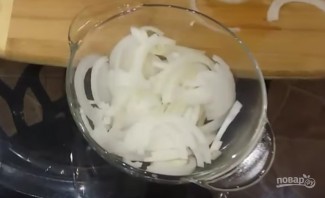 Шаг 1