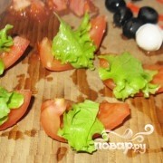 Step 2