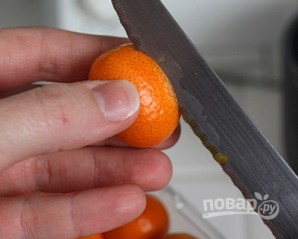 Step 2