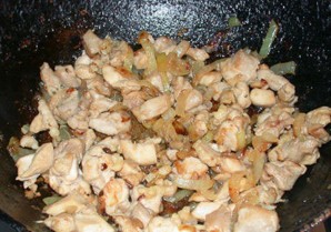 Step 2