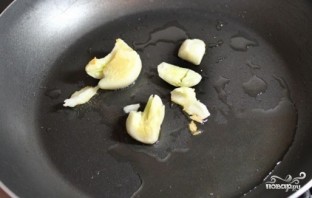 Step 1
