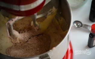 Step 5