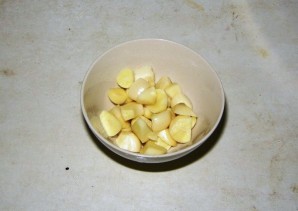 Step 3