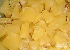 Крок 2