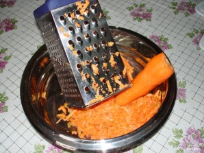 Step 2