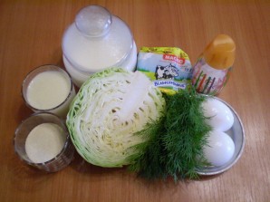 Step 1
