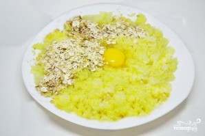 Крок 4
