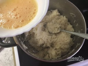 Шаг 7