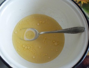 Крок 1