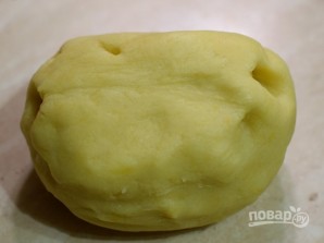 Шаг 1