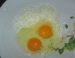Шаг 1