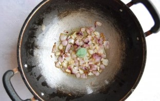 Step 1