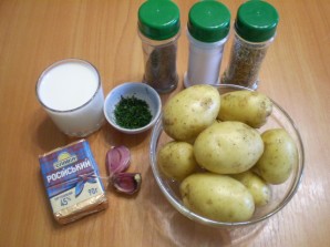 Крок 1