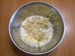 Крок 3