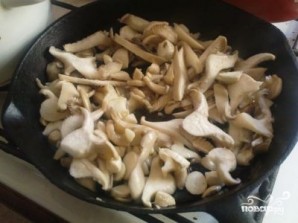 Шаг 2