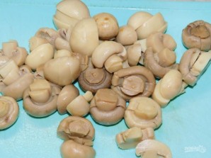 Крок 2