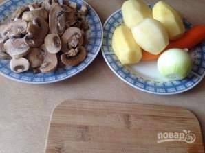 Крок 1