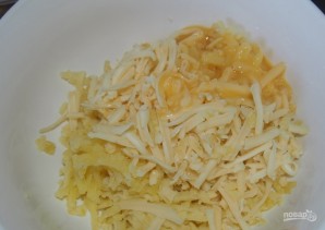 Step 2