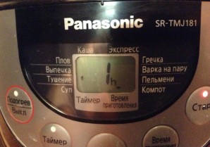 Крок 3