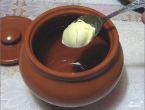 Step 4