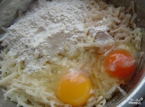 Шаг 1