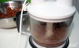 Step 4