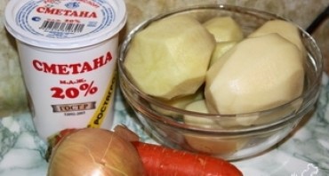 Шаг 1