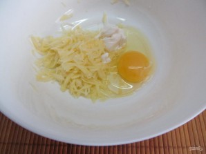 Step 2
