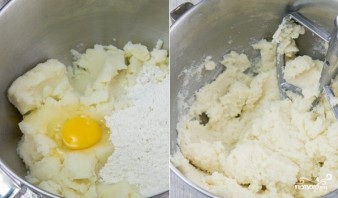 Step 1