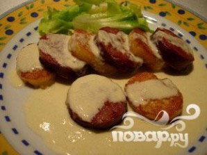 Крок 11