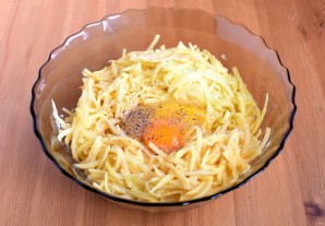 Крок 3