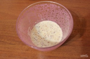 Step 5